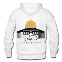 DOME OF THE ROCK UNISEX HOODIE - white